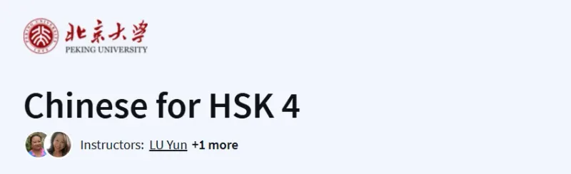 Chinese for HSK 4 Course