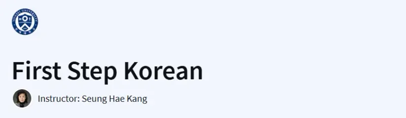First Step Korean | Learn Korean Course