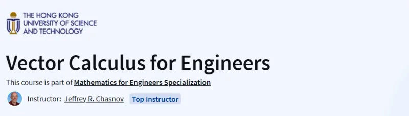 Vector Calculus for Engineers Course