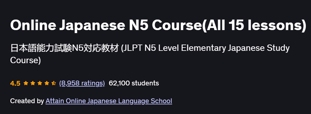 Online Japanese N5 Course(All 15 lessons) Course